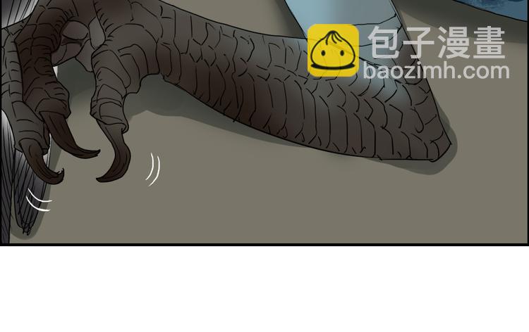🍶超能立方 第71话 一拳ko？ 第18页