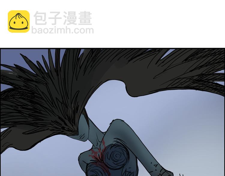 🍶超能立方 第71话 一拳ko？ 第35页