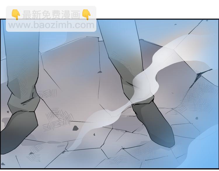 🍶超能立方 第78话 怒闯杀手组织 第38页