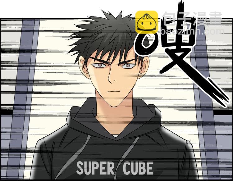 🍶超能立方 第84话 暗算 第34页