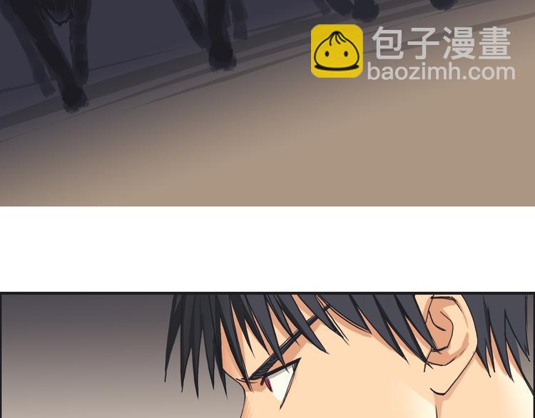 🍶超能立方 第92话 霸气击杀！ 第13页