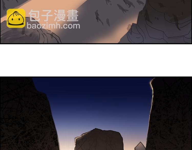 🍶超能立方 第92话 霸气击杀！ 第37页