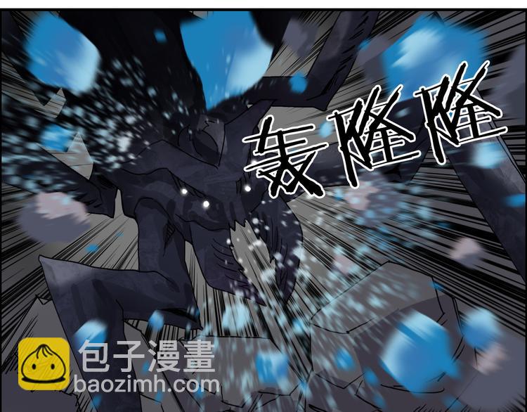 🍶超能立方 第94话 超A级的存在 第29页