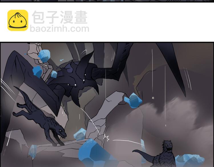 🍶超能立方 第94话 超A级的存在 第30页