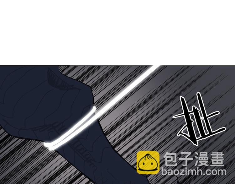 🍶超能立方 第94话 超A级的存在 第34页