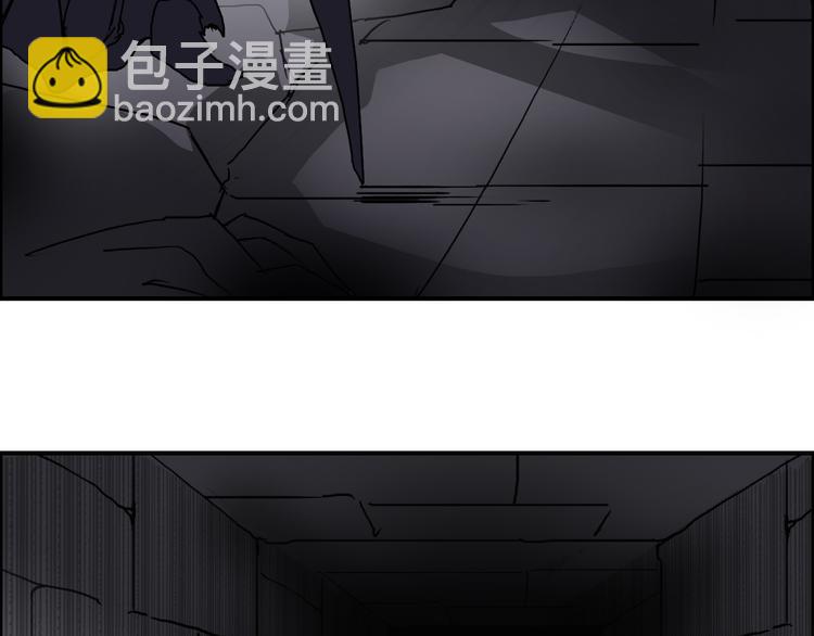 🍶超能立方 第94话 超A级的存在 第38页