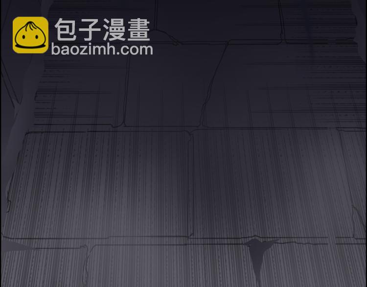 🍶超能立方 第94话 超A级的存在 第47页