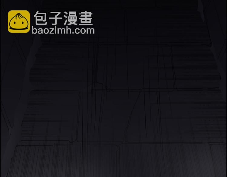 🍶超能立方 第94话 超A级的存在 第49页