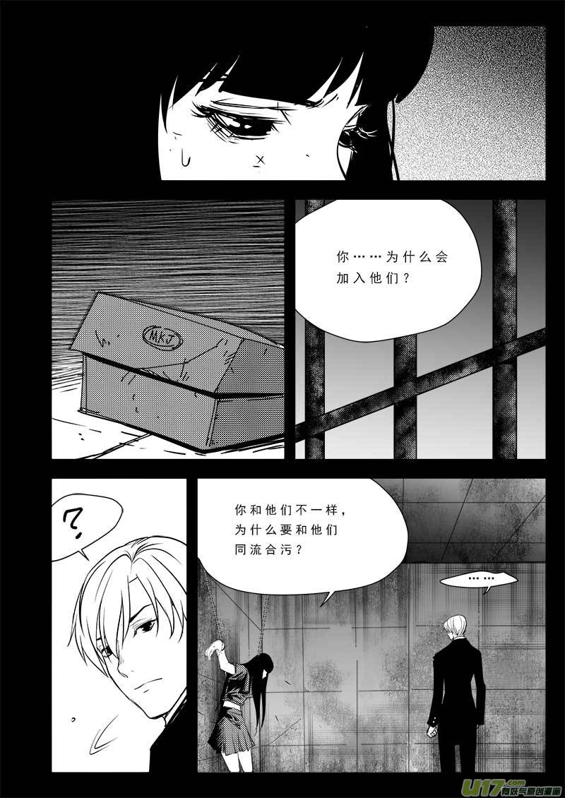 第九十七话-第101话