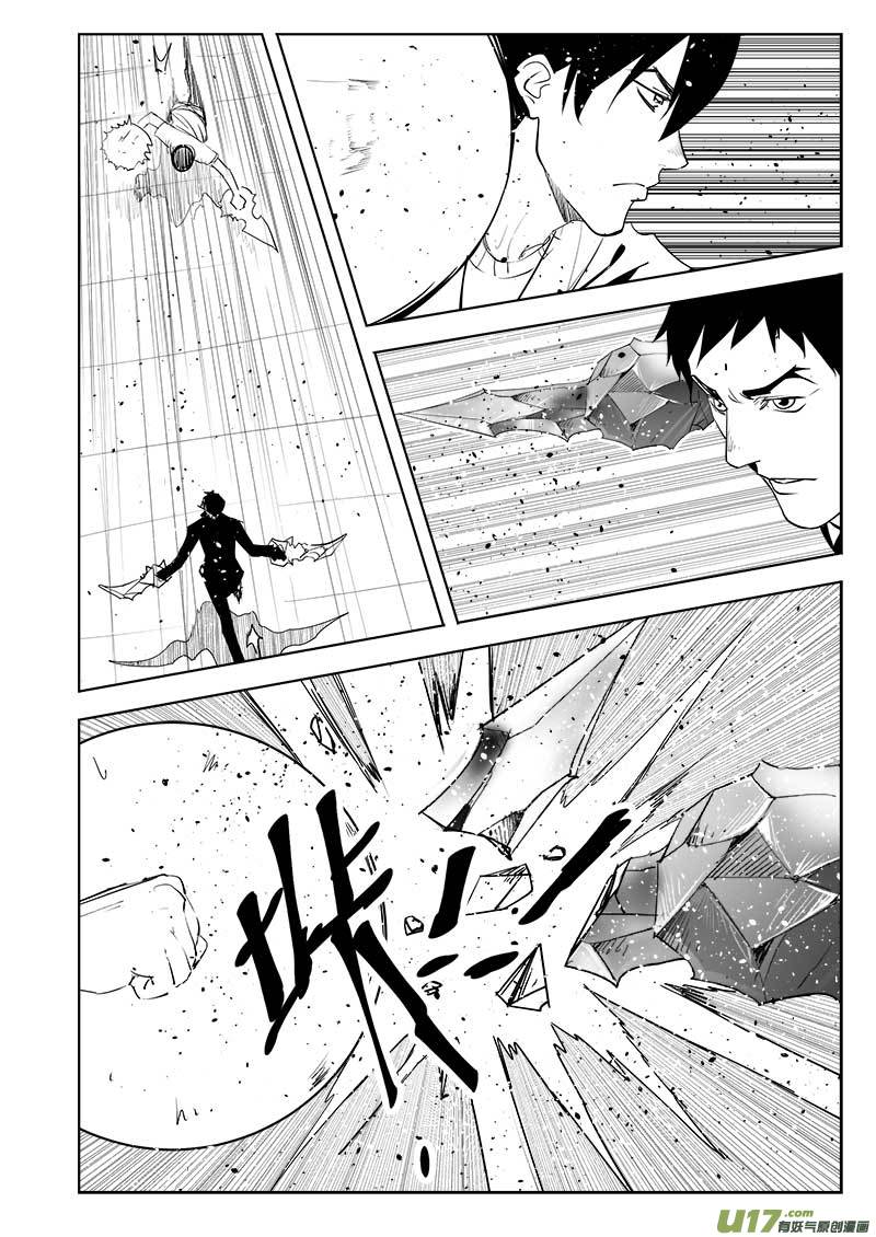 第一百零一话-第105话