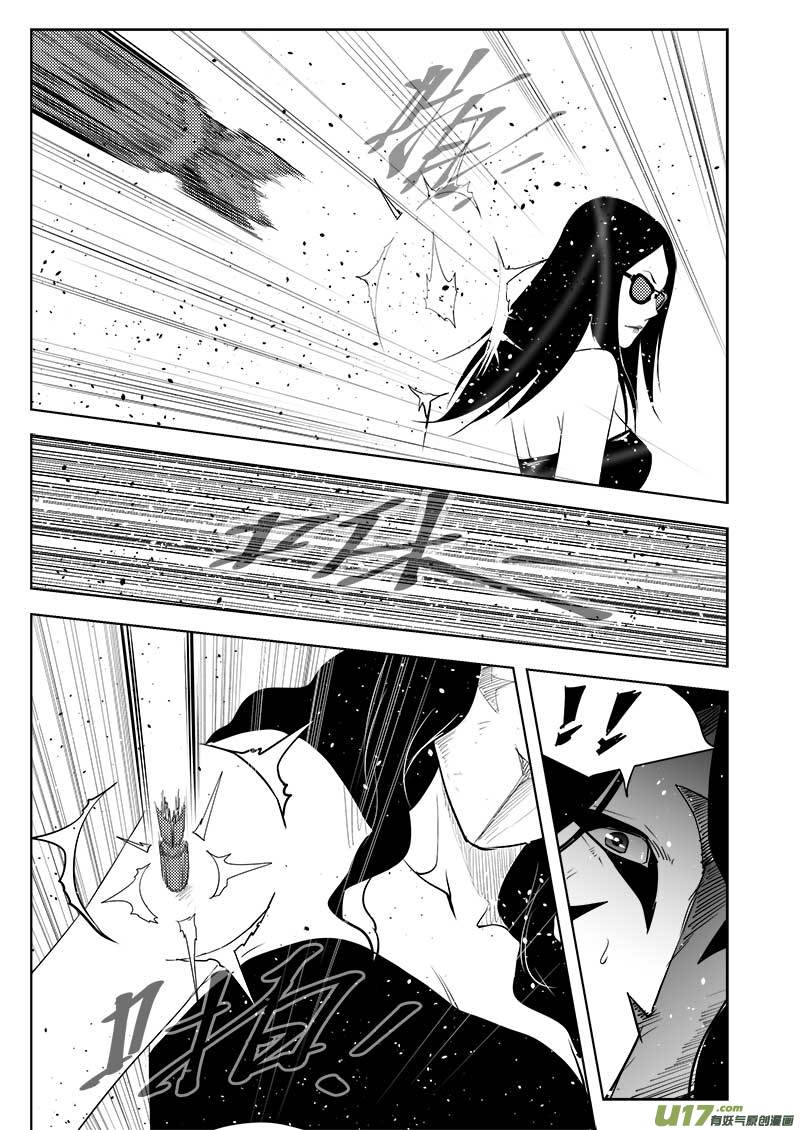 第一百零一话-第105话