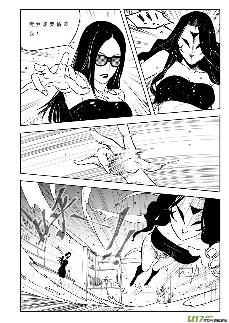 第一百零一话-第105话