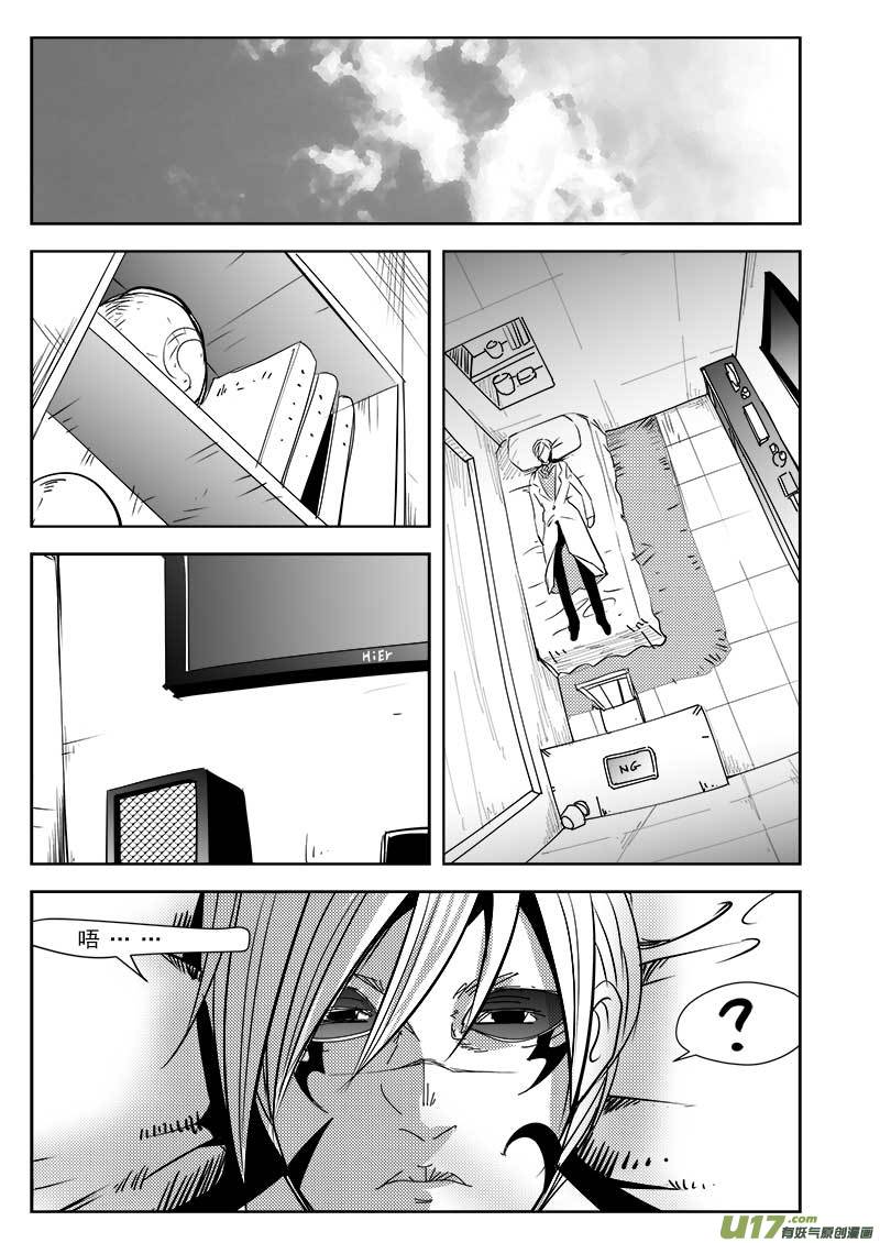 第一百零三话-第107话