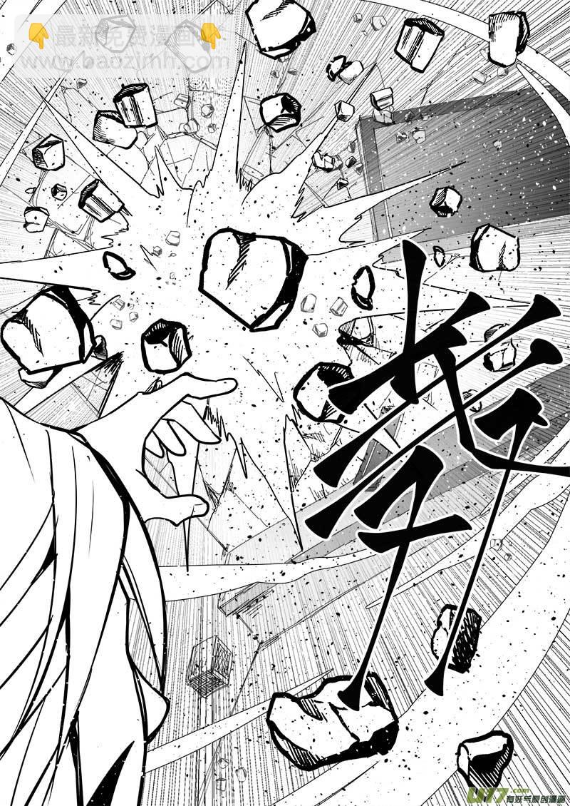 第一百零三话-第107话
