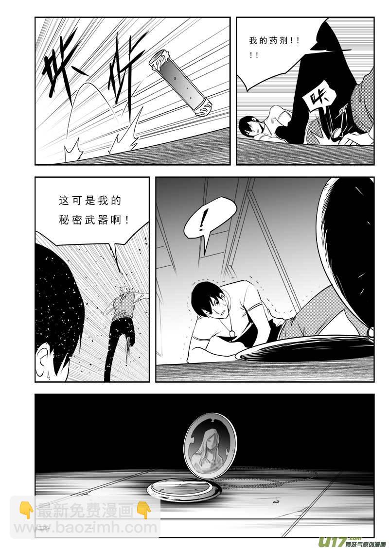 第一百零五话-第109话