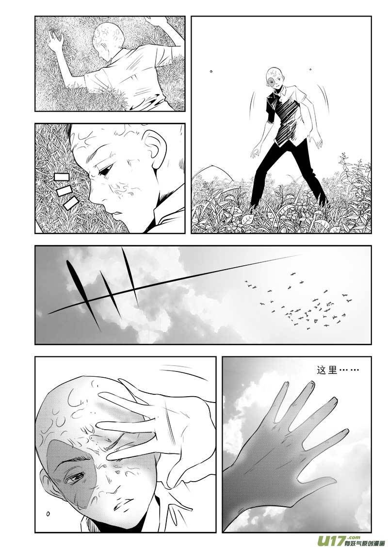 第一百零七话-第111话