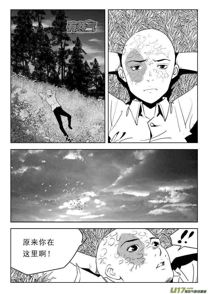 第一百一十一话-第115话