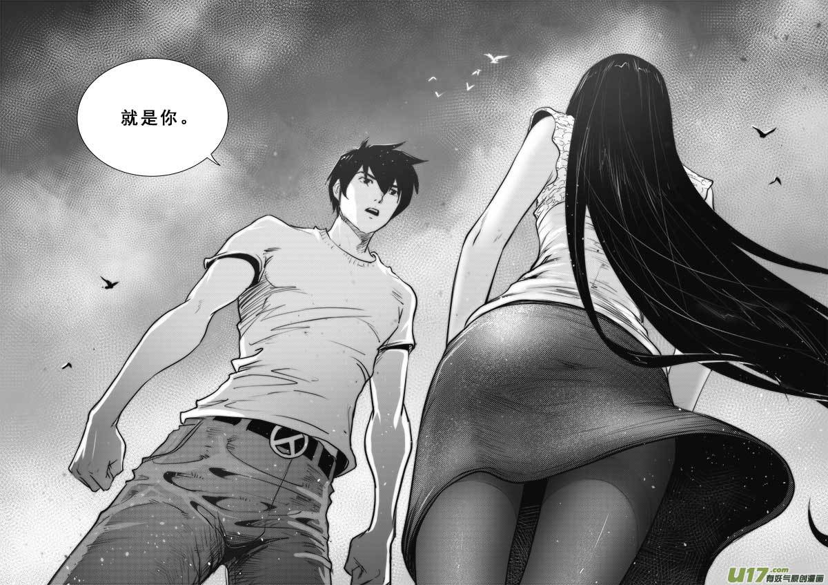 第一百二十 五话-第129话