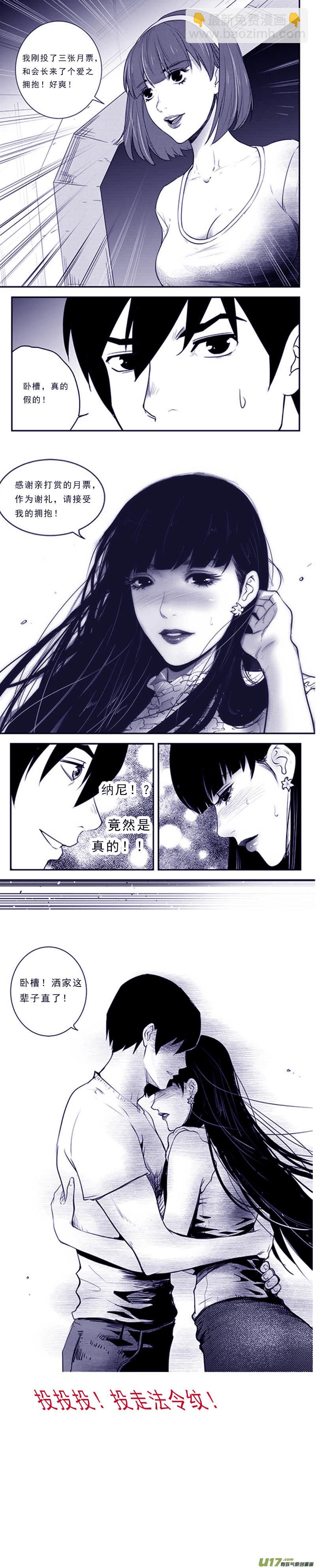 第一百二十 五话-第129话