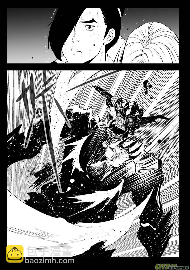 第一百三十五话-第139话
