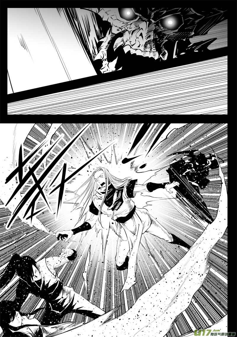 第一百三十五话-第139话