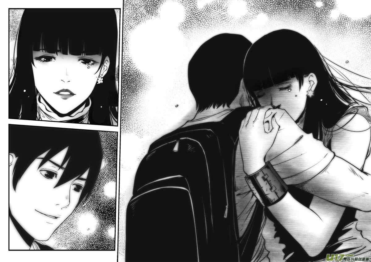 第一百四十一话-第145话