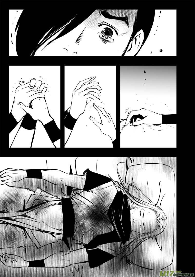 第一百四十五话-第149话