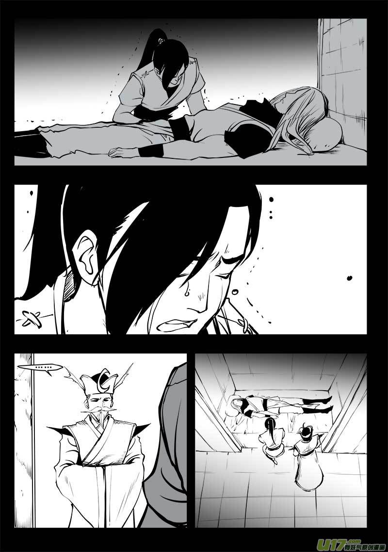 第一百四十五话-第149话