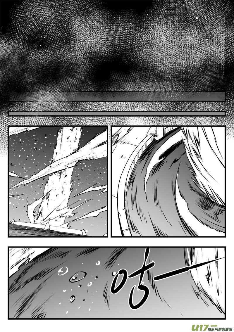 第一百四十九话-第153话