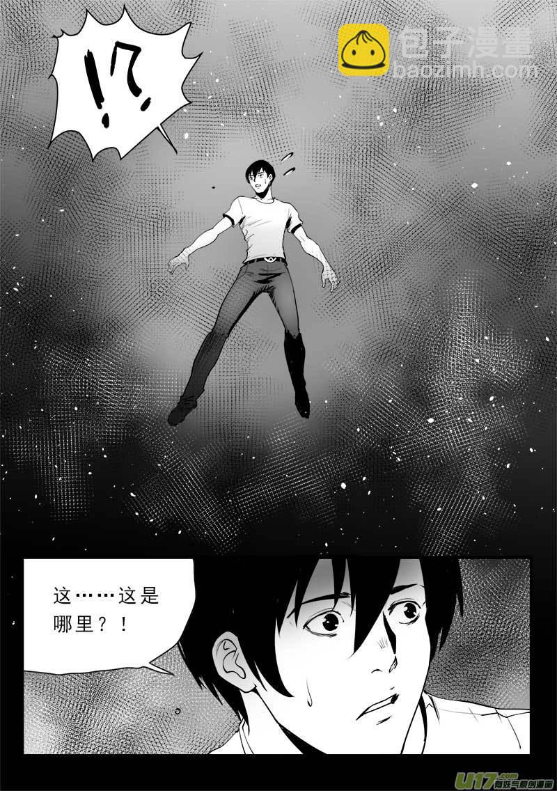 第一百四十九话-第153话