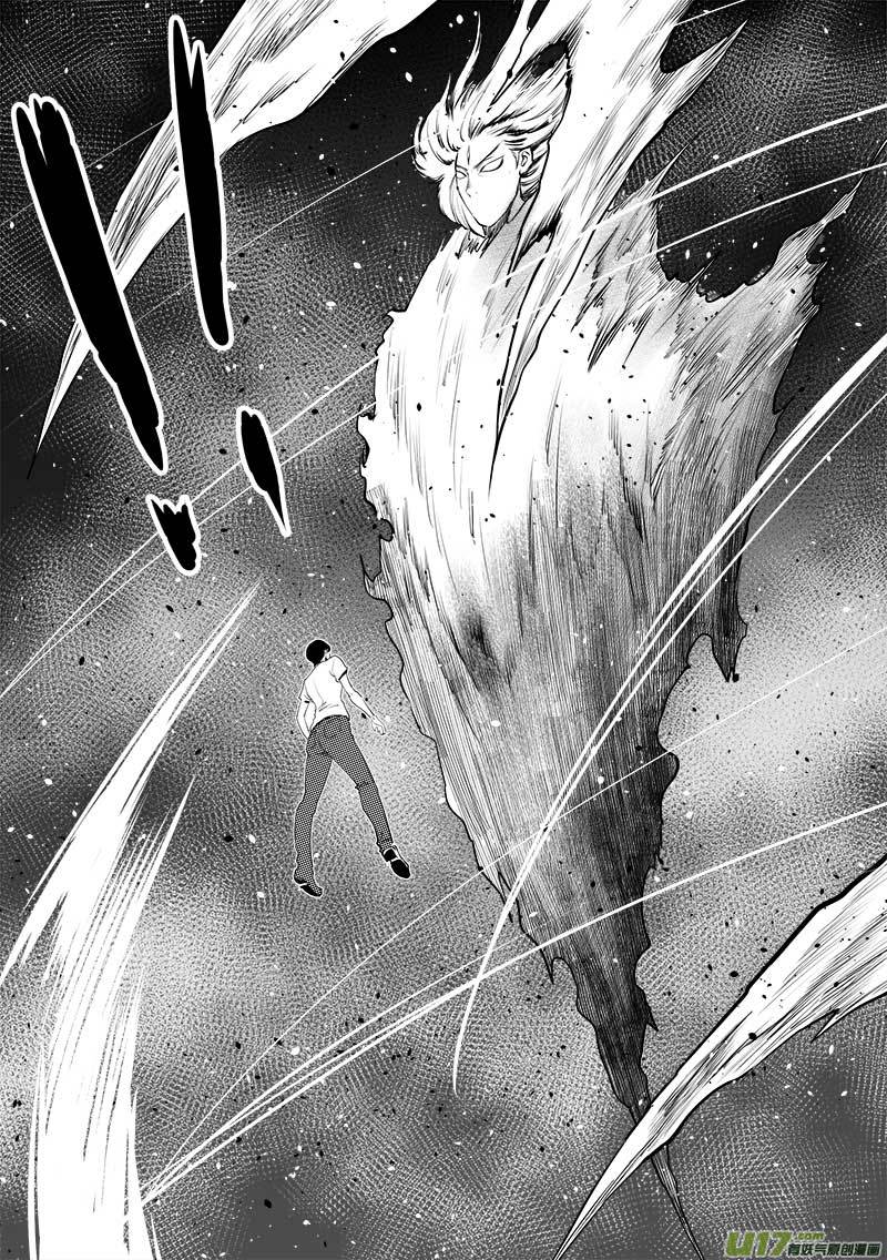 第一百四十九话-第153话