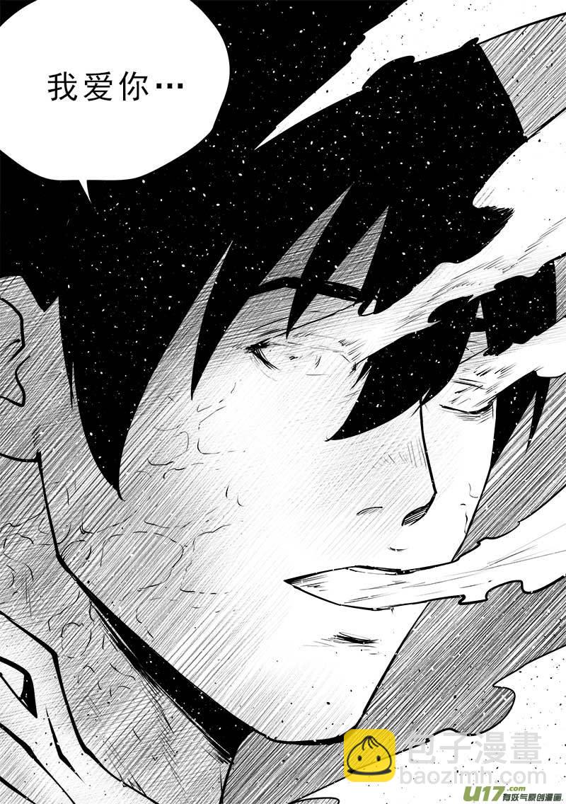 第一百五十一话-第155话