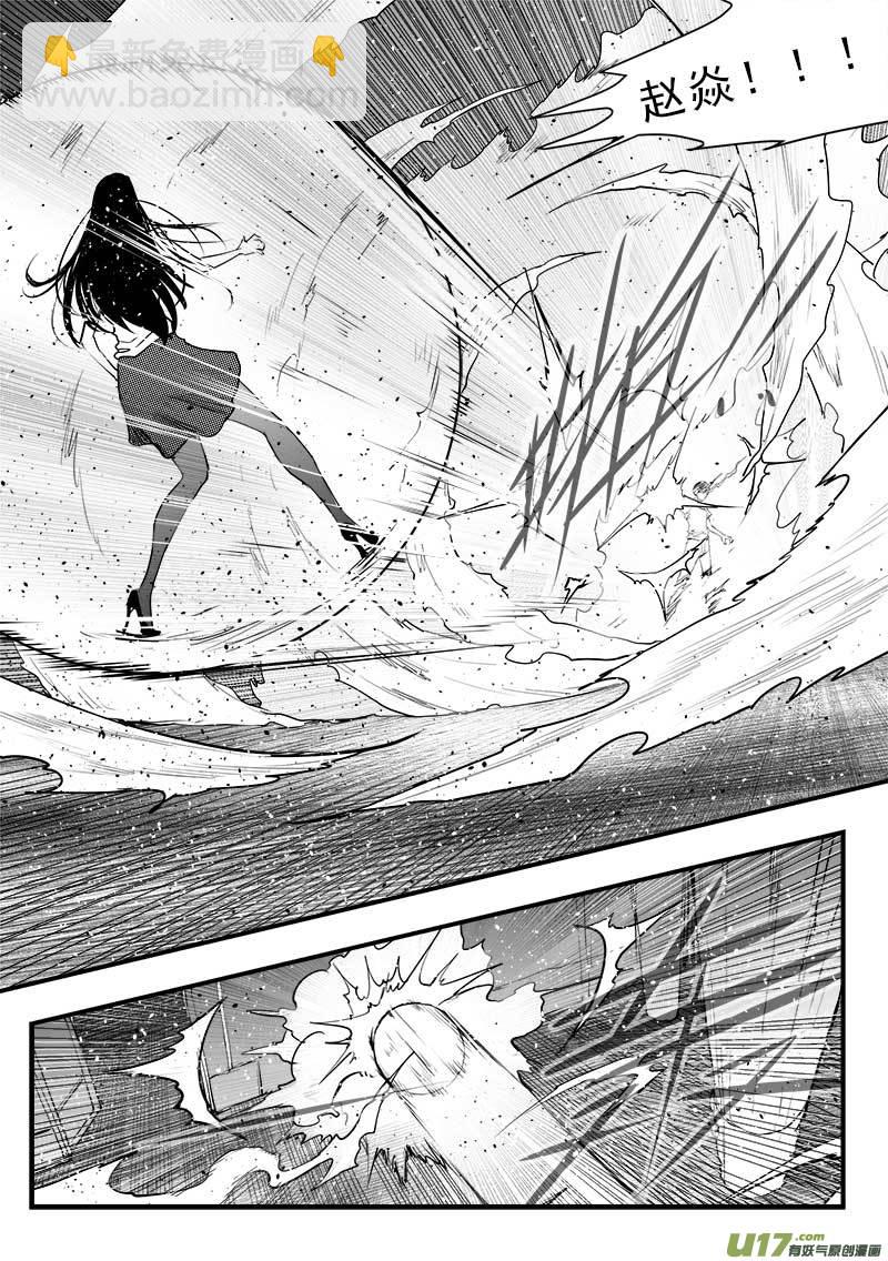 第一百五十一话-第155话