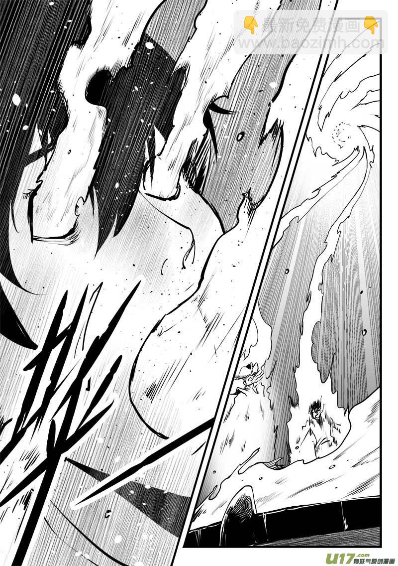 第一百五十一话-第155话