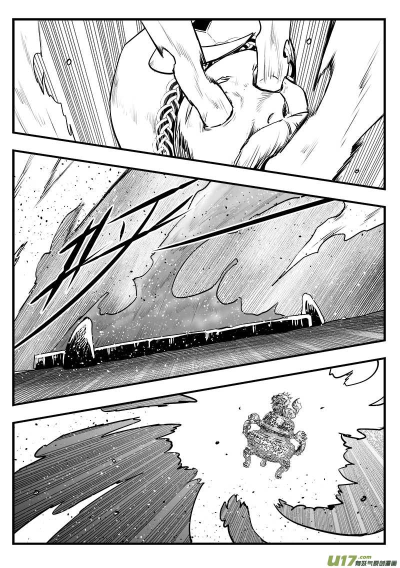第一百五十一话-第155话