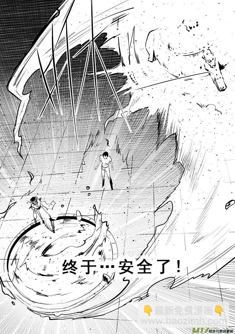 第一百五十一话-第155话