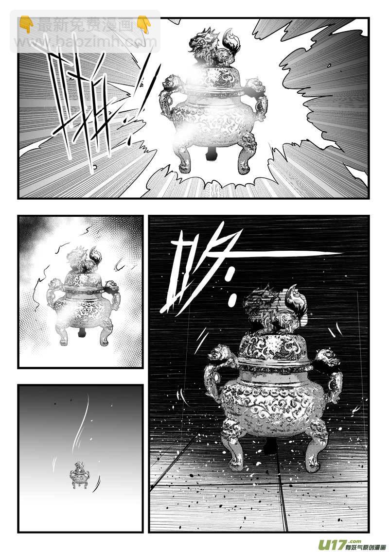 第一百五十一话-第155话
