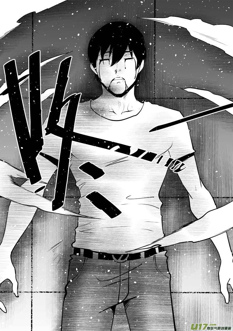 第一百五十一话-第155话