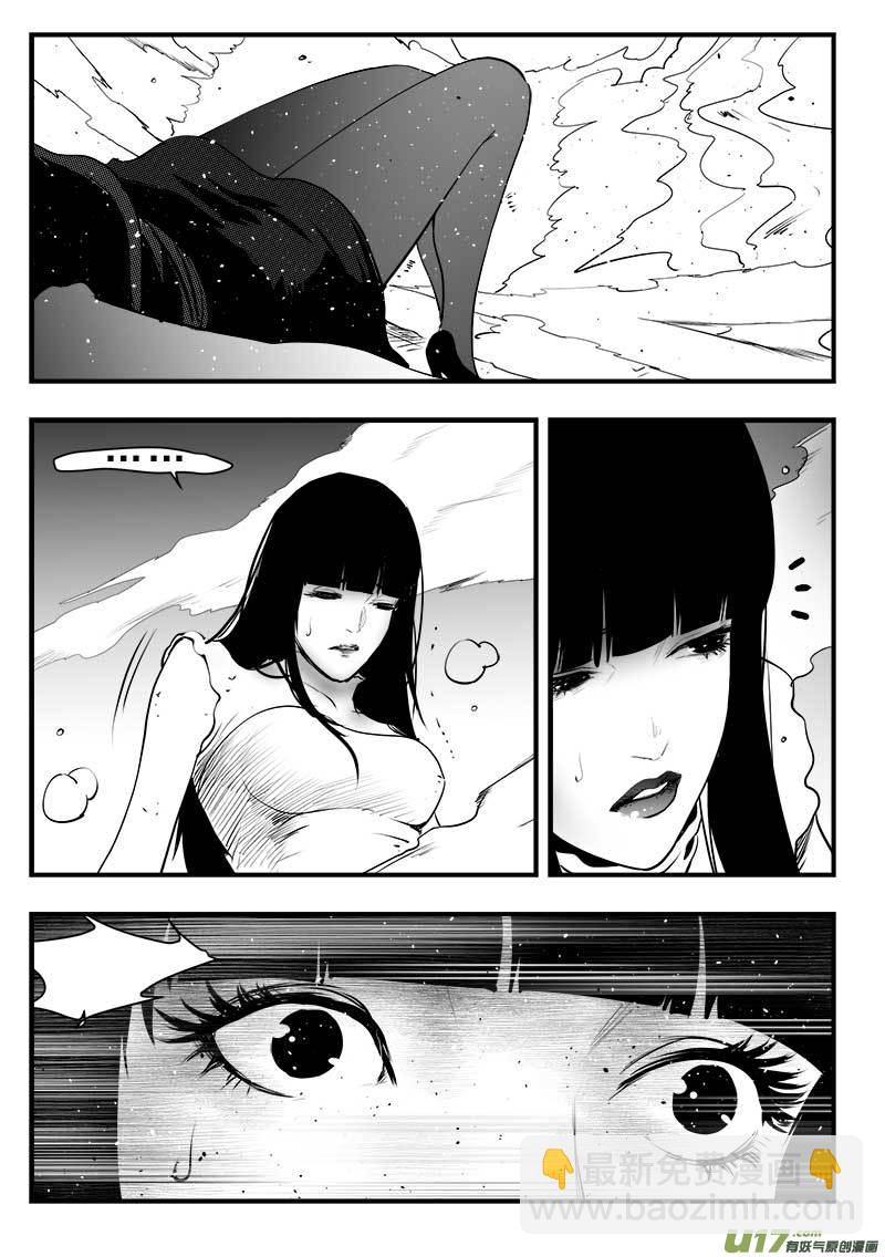 第一百五十一话-第155话
