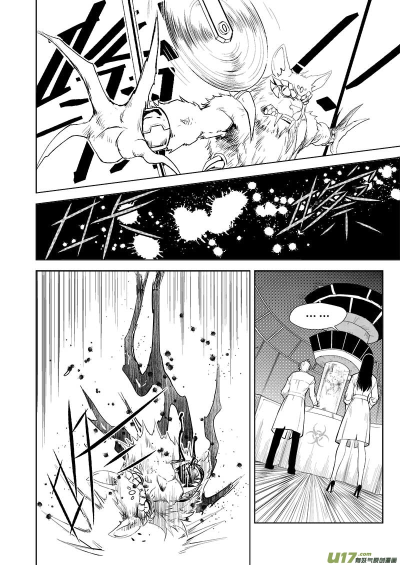第二十八话-第29话