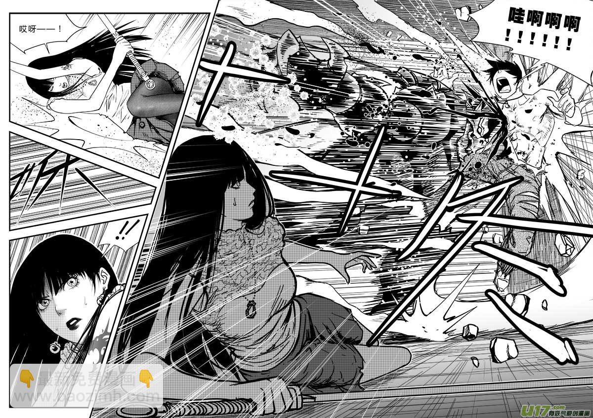 第三十二话-第33话