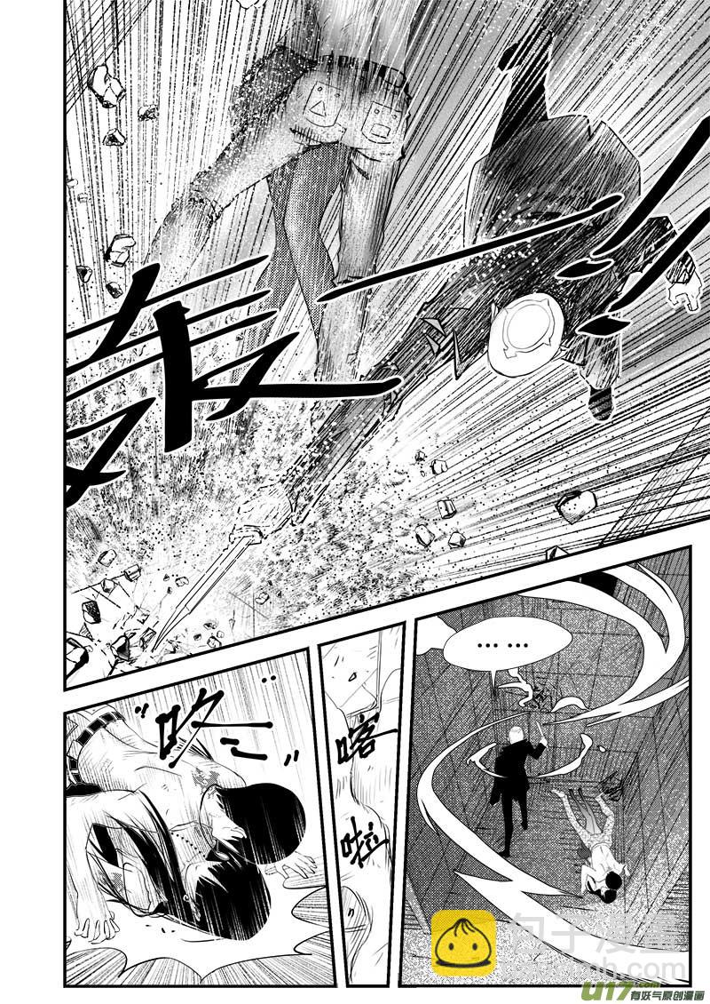 第三十四话-第35话
