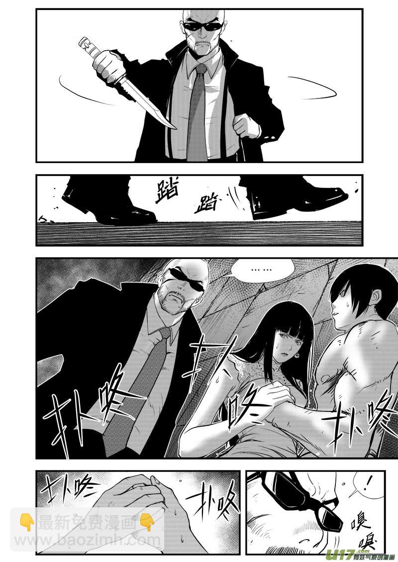 第三十四话-第35话