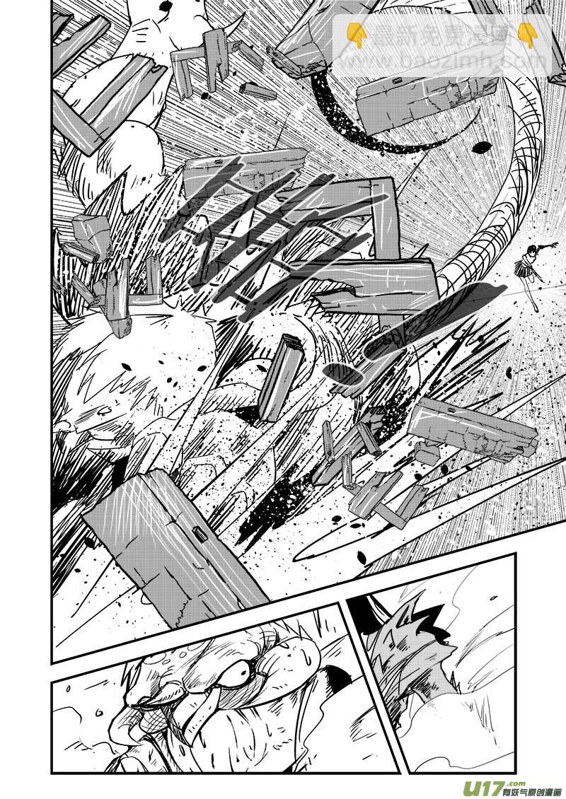 第四十八话-第49话