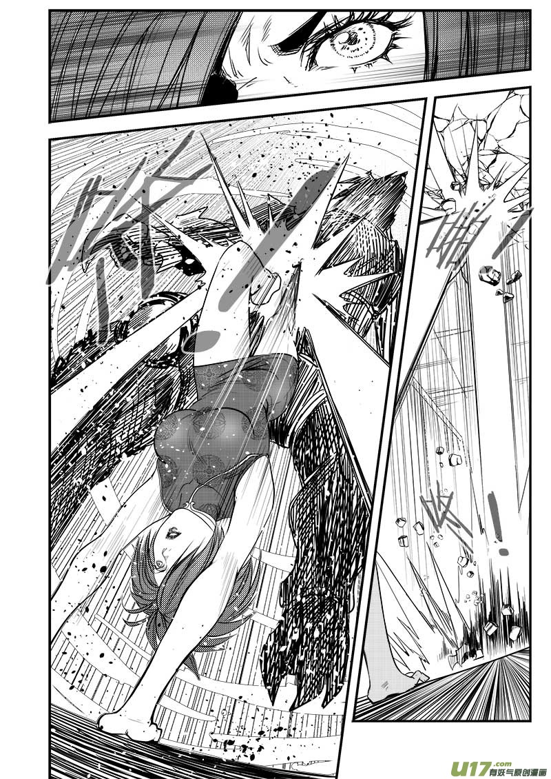 第五十五话-第57话