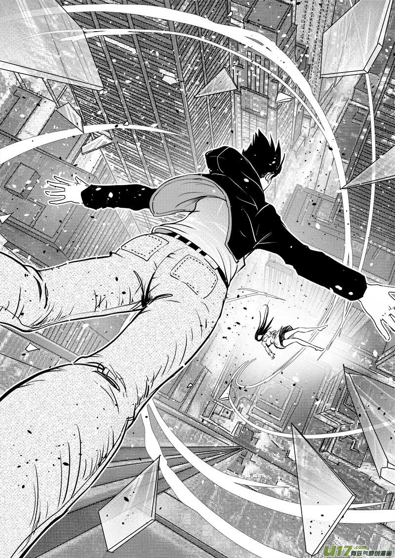 第五十七话-第59话
