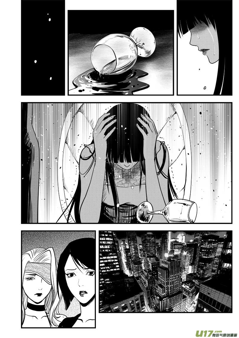 第五十九话-第61话