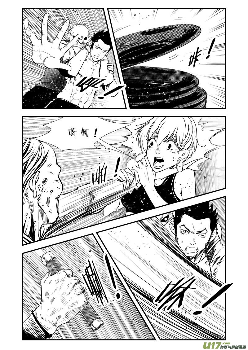 第六十五话-第69话
