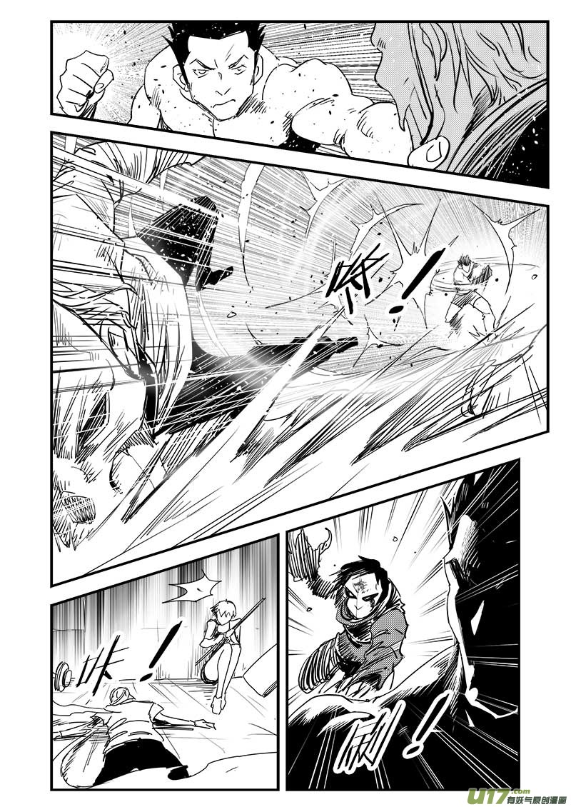 第六十五话-第69话