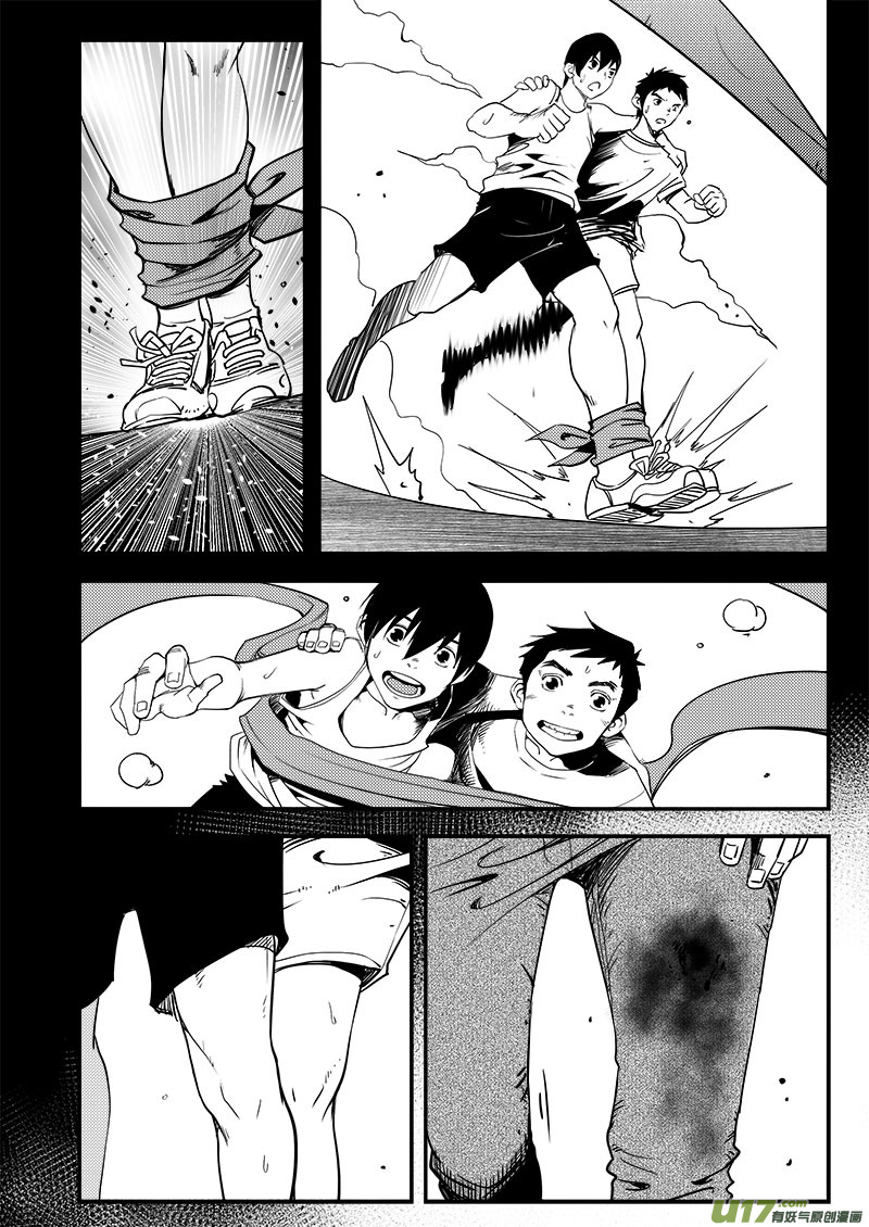 第六十九话-第73话